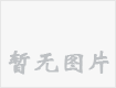CCD激光位移传感器LK-G3000之设置软件 LK-HIW